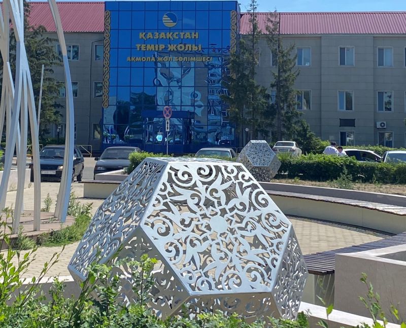 Почти 3,5 млн тонн грузов перевезено Акмолинским отделением грузовых перевозок с начала года