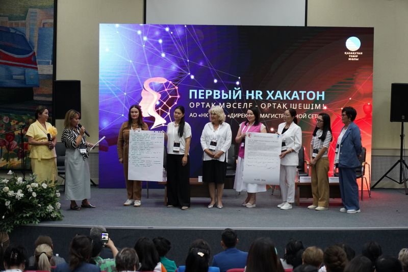 Хакатоннан зор әсер алып қайттым – HR маманы
