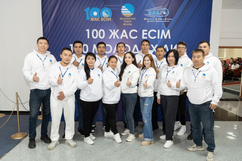 ҚТЖ-ның 100 жас есімі: екінші модуль басталды