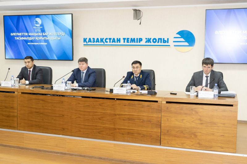 Әлеуметтік маңызды жүк тасымалдау қорытындысы жарияланды