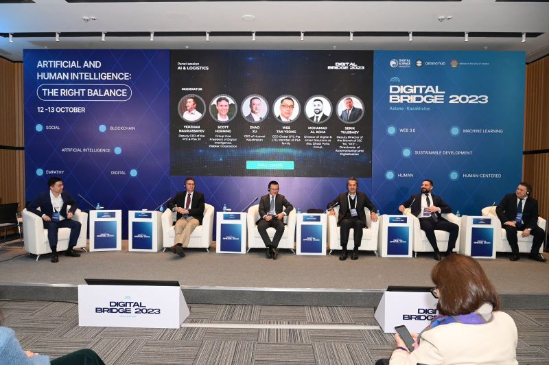 Цифровые возможности ҚТЖ представлены на форуме Digital Bridge