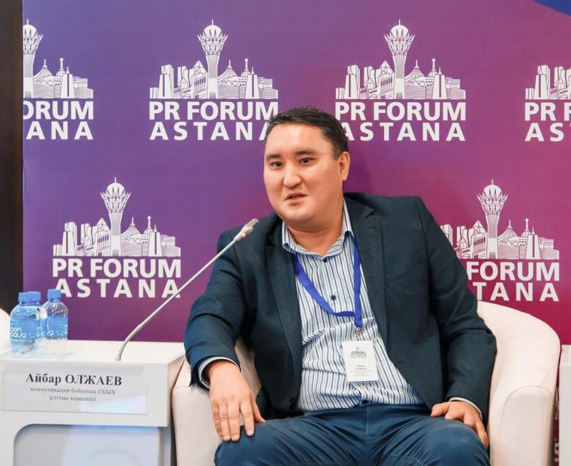 Қытай Қазақстанды айналып өтіп Еуропаға баратын барлық жобаларын тоқтатты – сарапшы