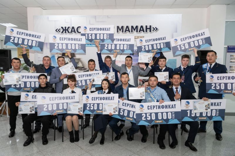 Жас үздік маман 2023: молодые железнодорожники Казахстана показали свое профмастерство