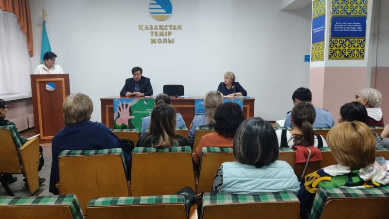 Тұрмыстық зорлық-зомбылық өзекті мәселеге айналды