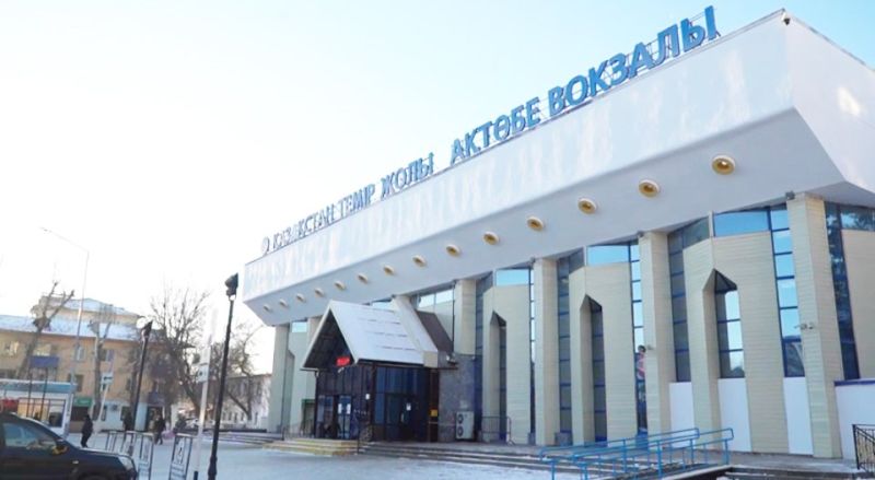Ақтөбе вокзалында «Тосқауыл» операциясы өтті