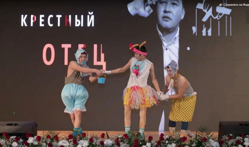 Өңірлер визиткасы – өнер жиынтығы
