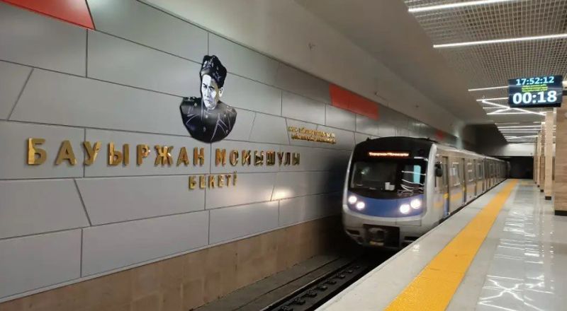 Алматыда таңертең метро жұмыс істемей қалды