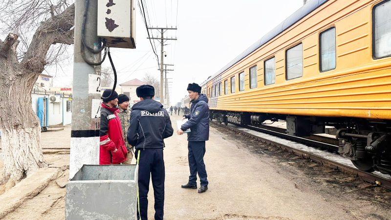Бейнеу станциясында қауіпсіздік шаралары күшейтілді