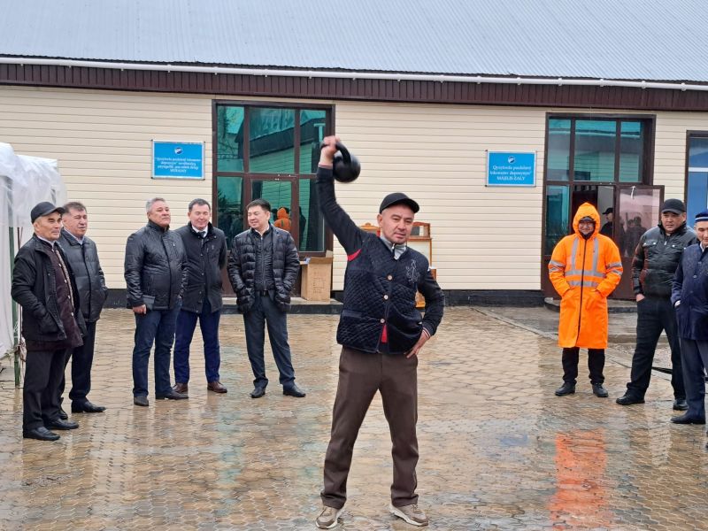 Берекелі мереке