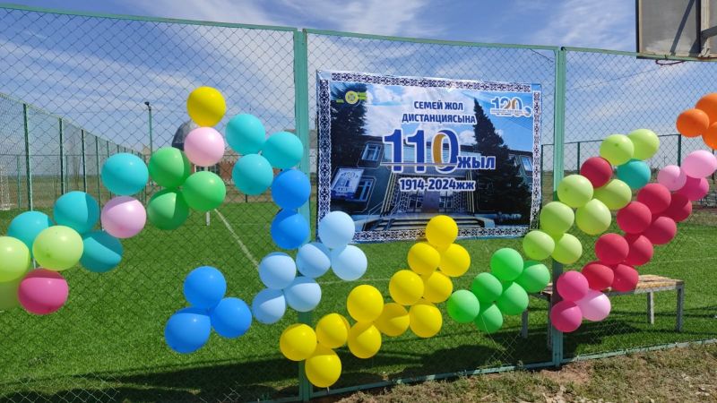 110 жыл бұрын қаланған станцияда жаңғырту жұмыстары жүргізілуде