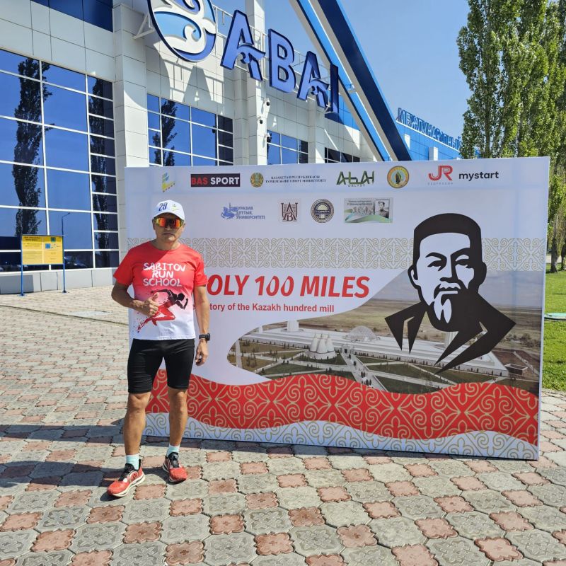 Семейлік теміржолшы «Abai joly 100 miles» сайысының жеңімпазы атанды