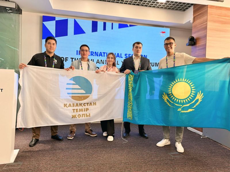 Пятеро работников КТЖ приняли участие в XVI ежегодном Слете молодежи ОАО «РЖД»
