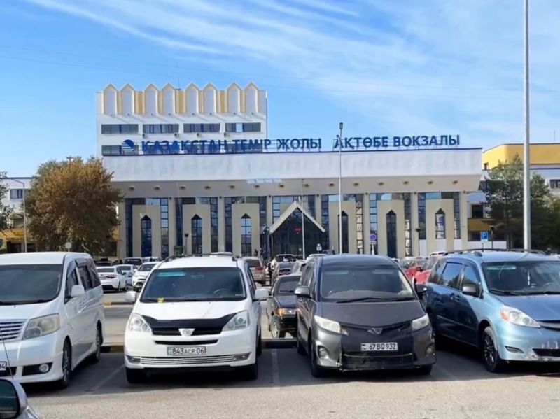 Ақтөбе вокзалы 2025 жылы күрделі жөндеуден өтеді