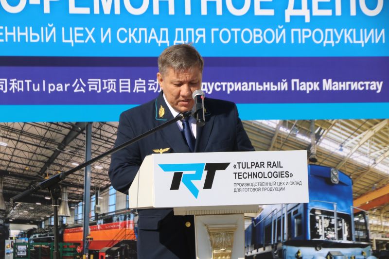 Маңғыстауда жаңа вагон депосы бой көтереді