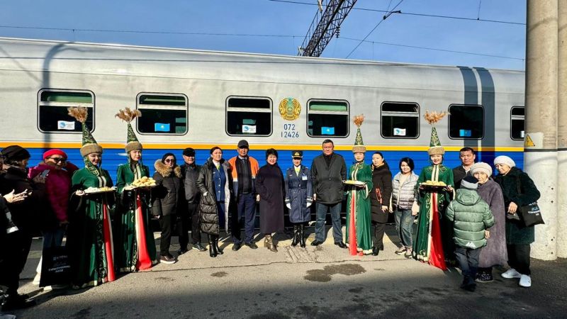 Туристік пойызбен тегін саяхат