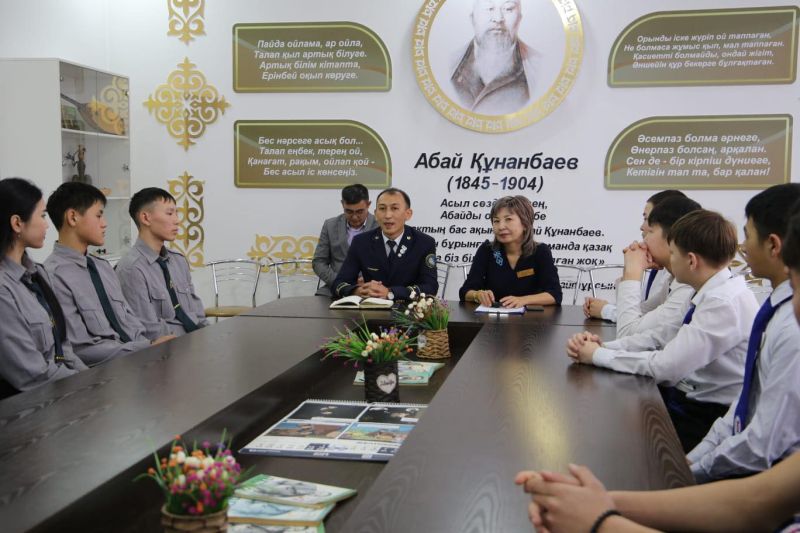 Табыс формуласы