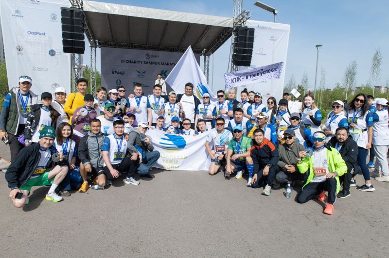 Более 400 сотрудников КТЖ приняли участие в III Charity Samruk Marathon