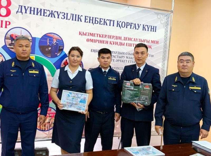 Еңбекті қорғау күніне орай интеллектуалдық сайыс өтті