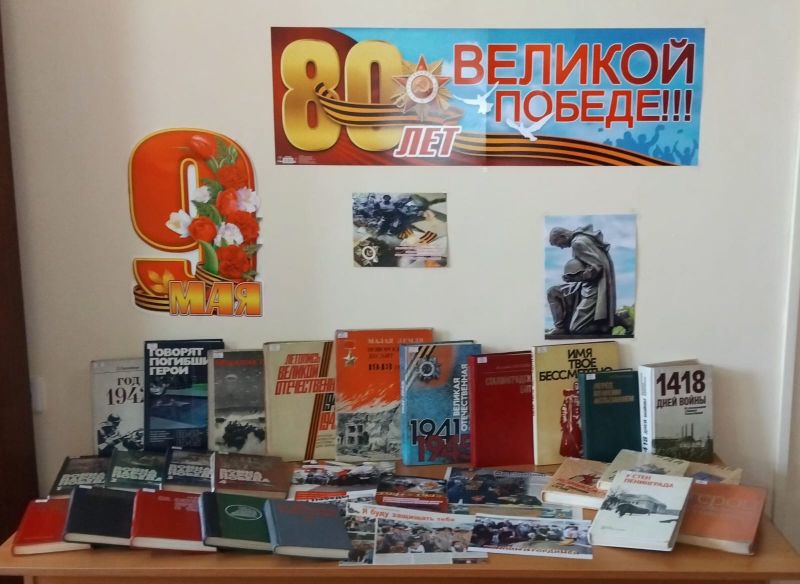 Оскеменские железнодорожники готовятся отметить День Победы и День защитника Отечества