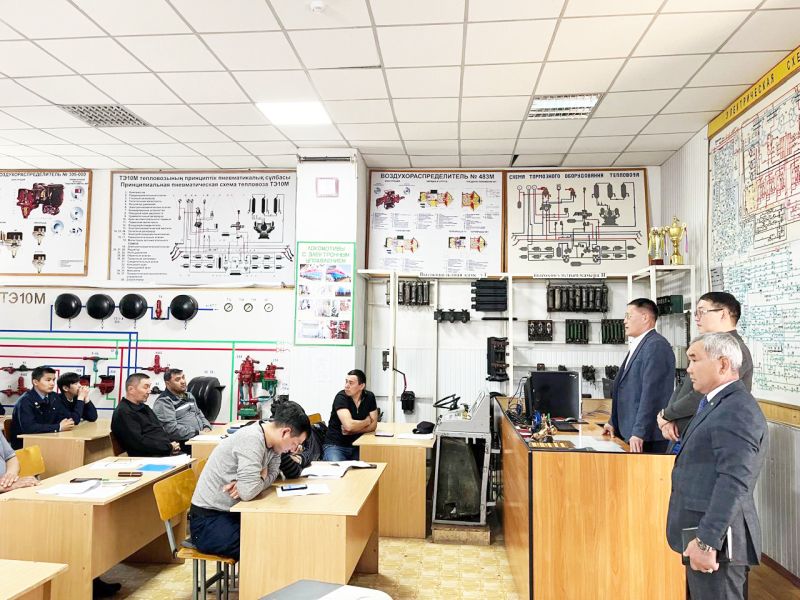 Тараз оқу орталығындағы жаңашылдықтар