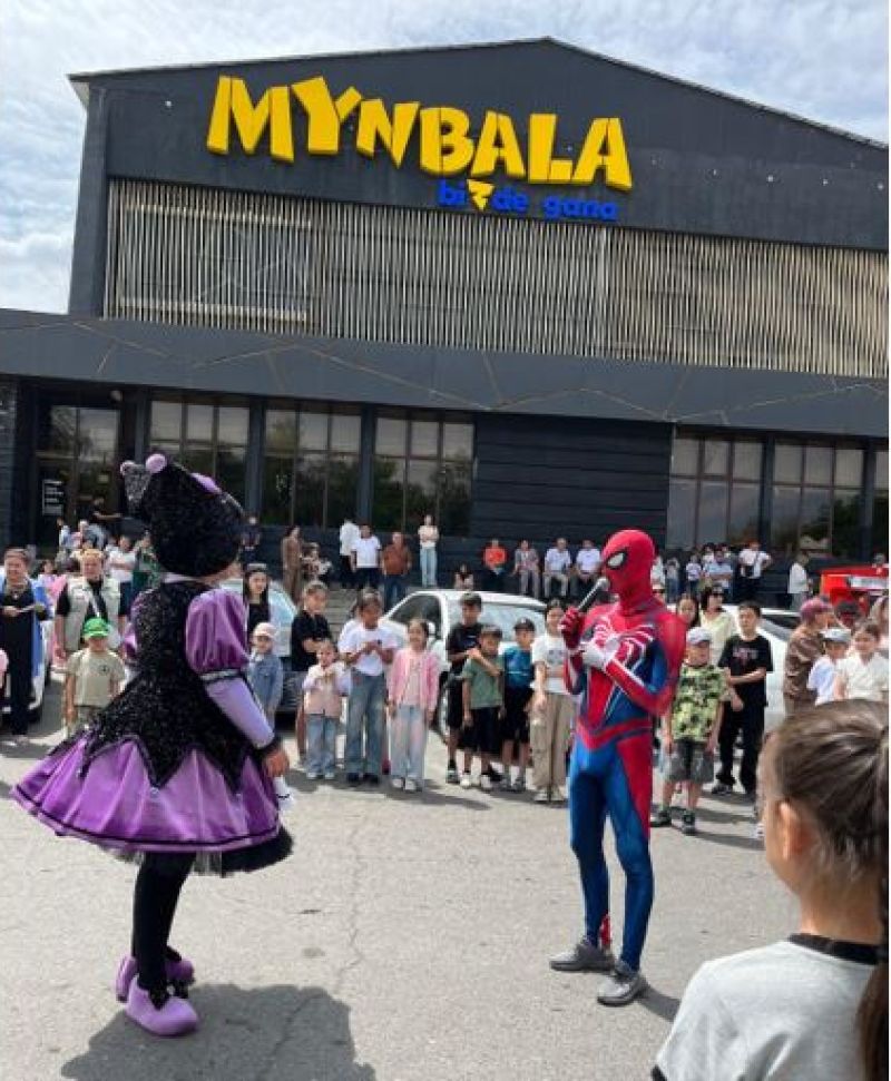 «Мыңбала» мереке құшағында