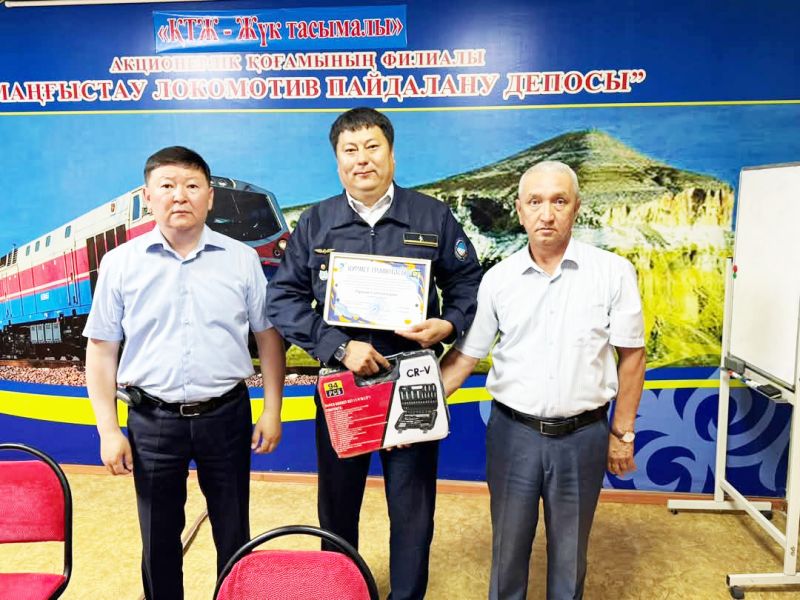 Теміржолшы талай жанды аман алып қалды