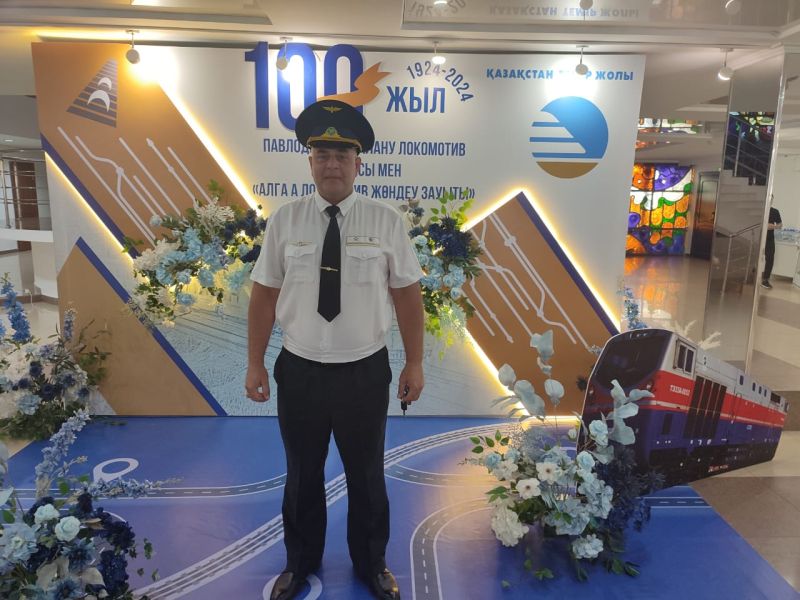 Машинист Игорь Мандрыка рассказал о работе в Павлодарском депо