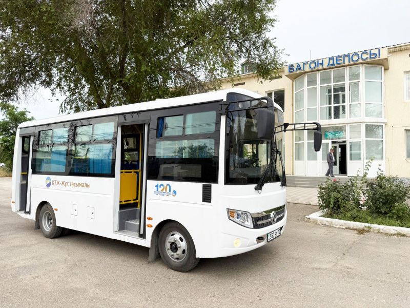 Жұмысшыларды тасымалдайтын жаңа автобус пайдалануға берілді