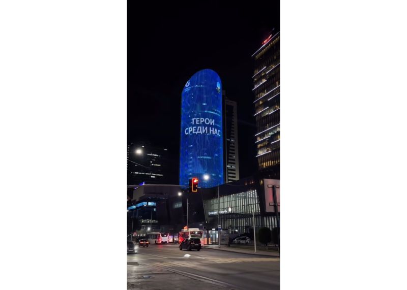 Герои железной дороги — на LED-экране КТЖ