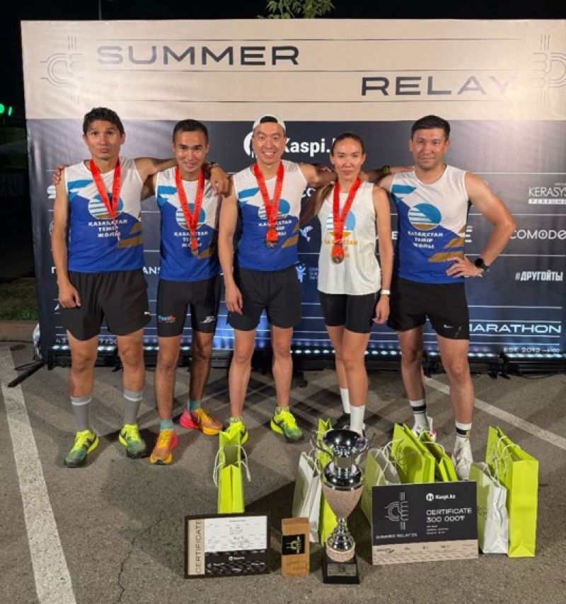 ҚТЖ-ның «Railways team» командасы «Summer Relay 2025» жарысында жүлдегер атанды