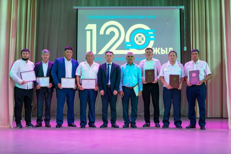 Павлодарские железнодорожники отметили профессиональный праздник