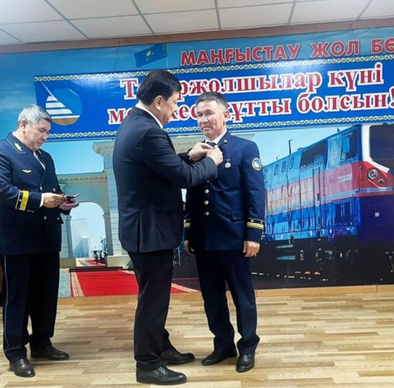 Абырой биігінде