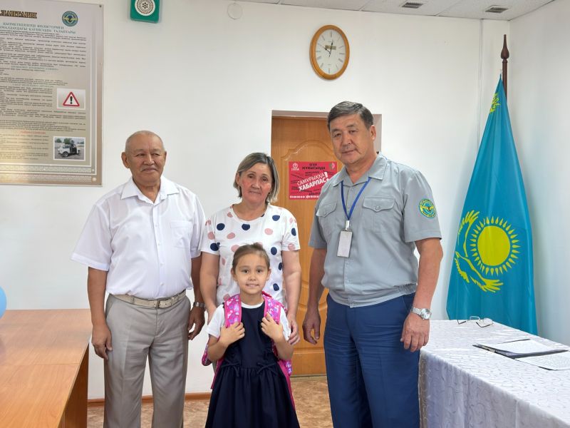 Зейінің ашылсын, балақай!