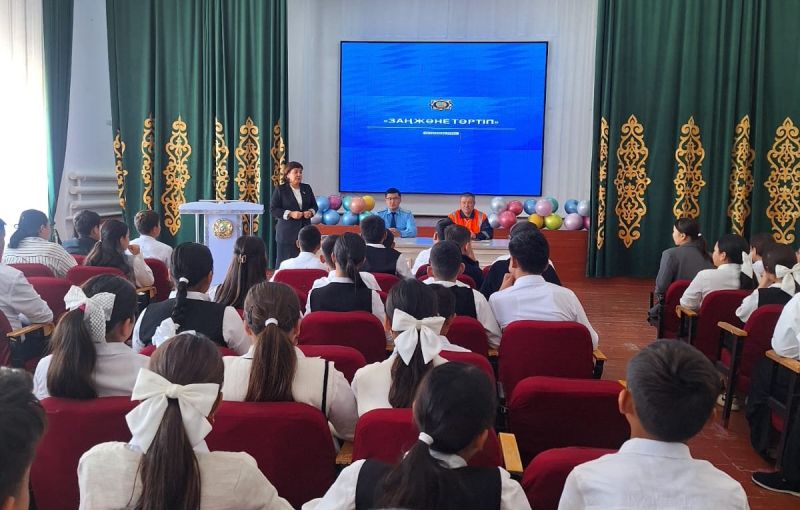 Темір жол қателікті кешірмейді