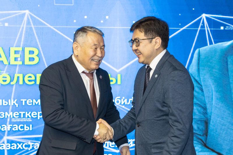 «Қонақжай қазақ бауырларға чоң рахмет»