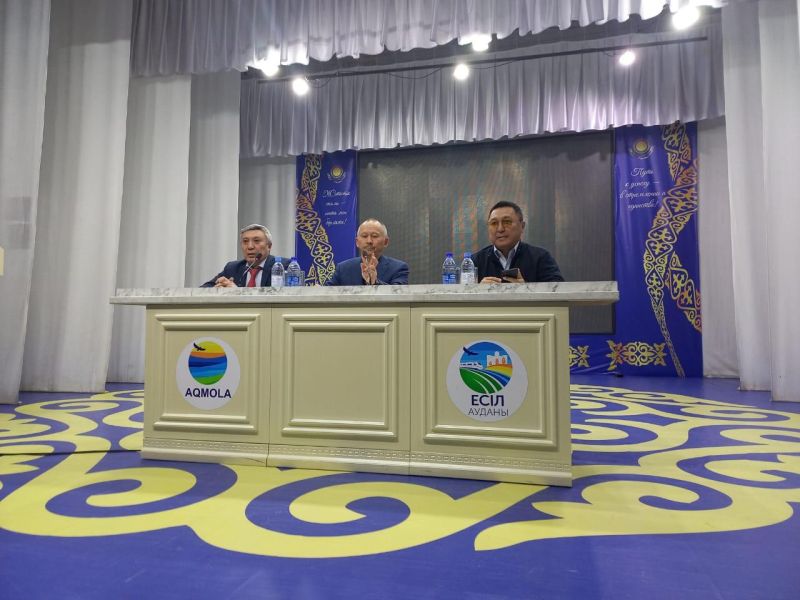 Қостанай өңіріне «ҚТЖ»-ның корпоративтік омбудсмені барды