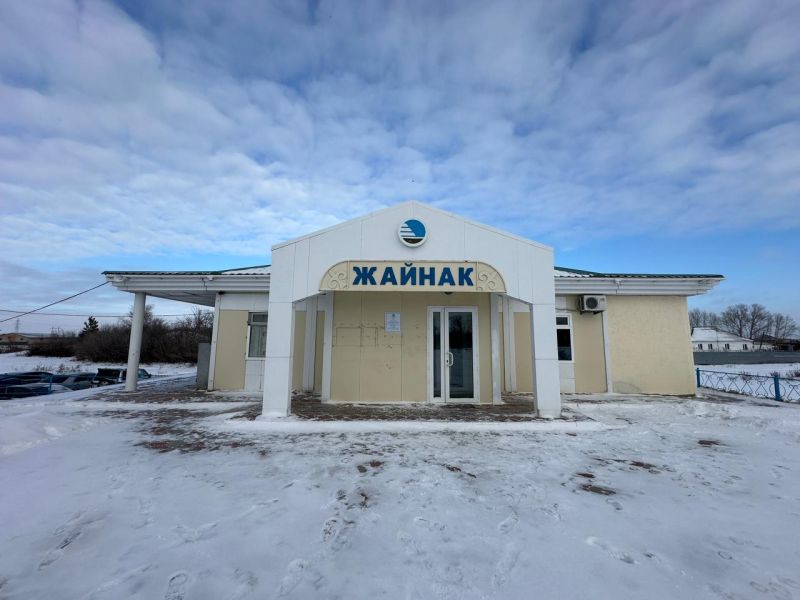 Модернизацию устройств автоматики и связи завершили на станции Жайнак