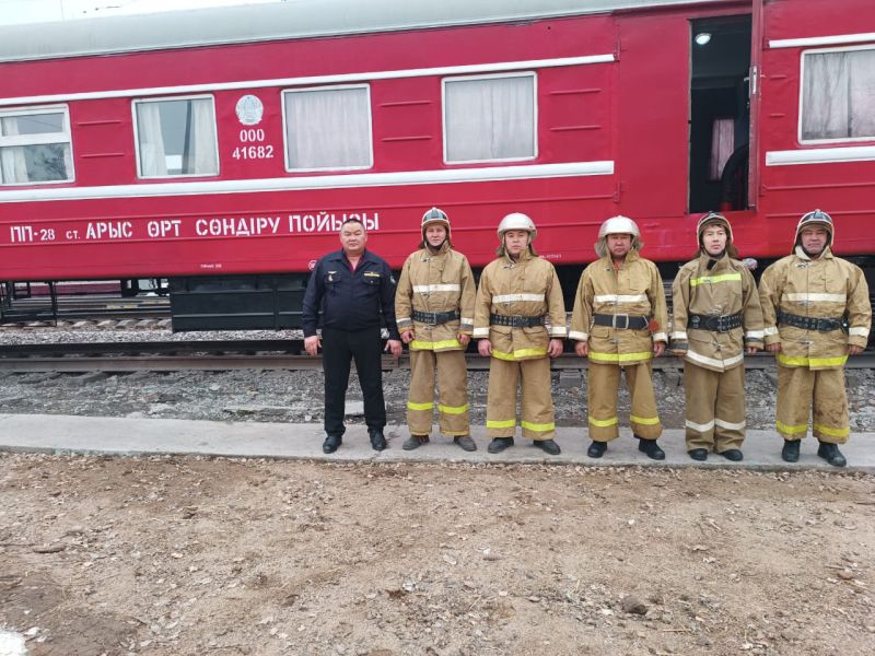 Арыс өрт сөндіру пойызы 5 гектар аумақты шарпыған өртті сөндірді