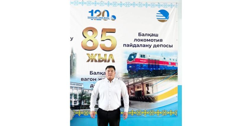 «Бір қателік өмірімді өзгертті»