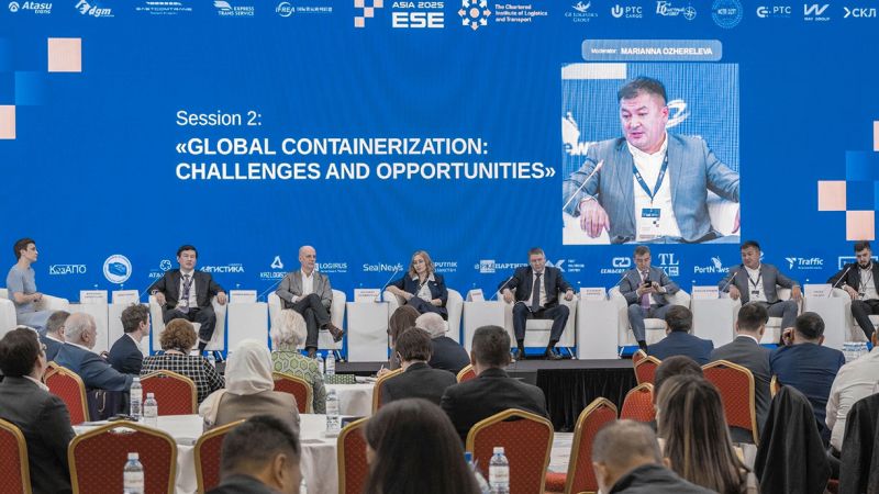 Алматыда III Халықаралық ESE ASIA-2026 көлік форумы өтеді