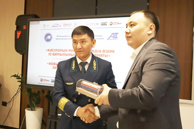 Колледж бен жұмыс берушілер бас қосты