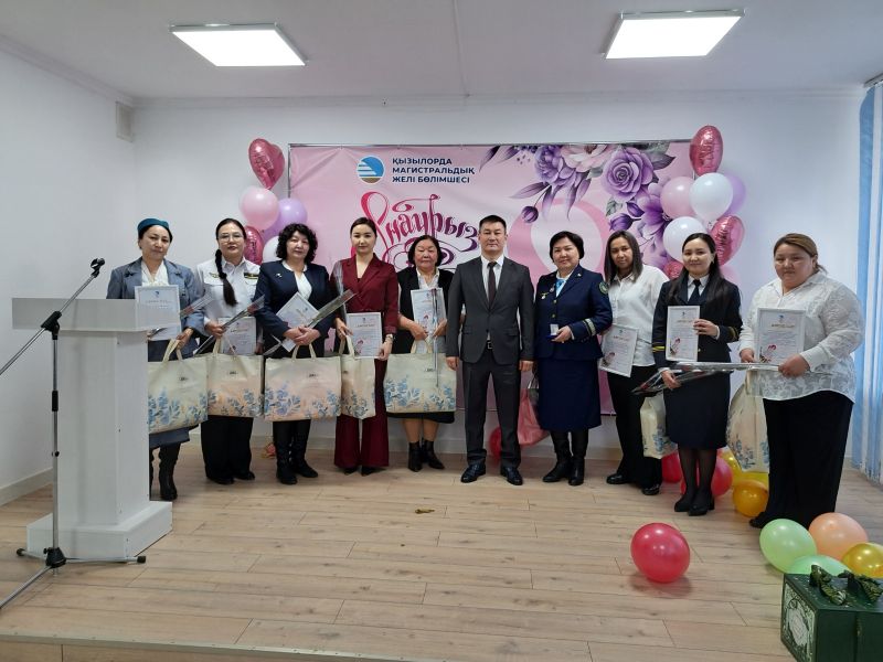 Қызылордалық теміржолшылар нәзік жандарға құрмет көрсетті