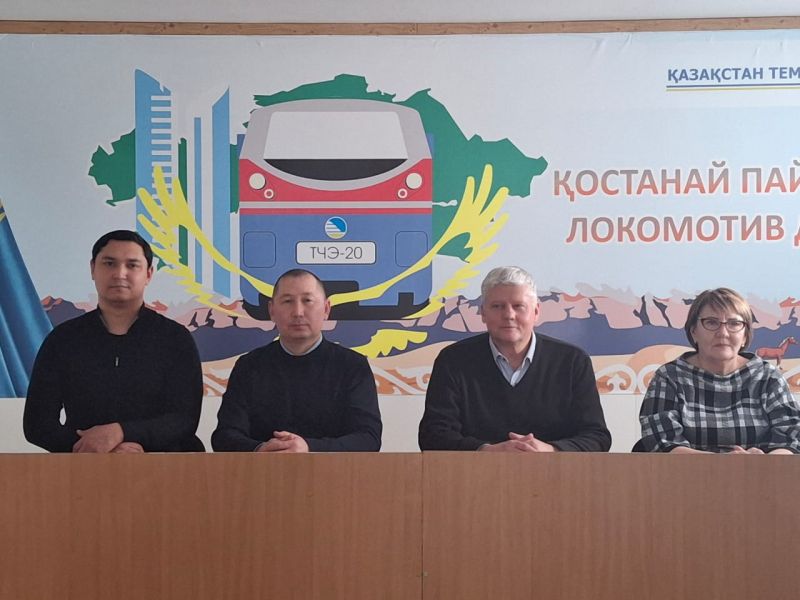 Повышение имиджа гражданской обороны на железной дороге обсудили в Костанае