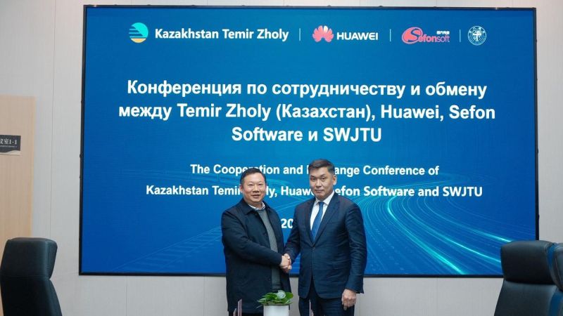 ҚТЖ басшысы ҚХР технохабтарында болды