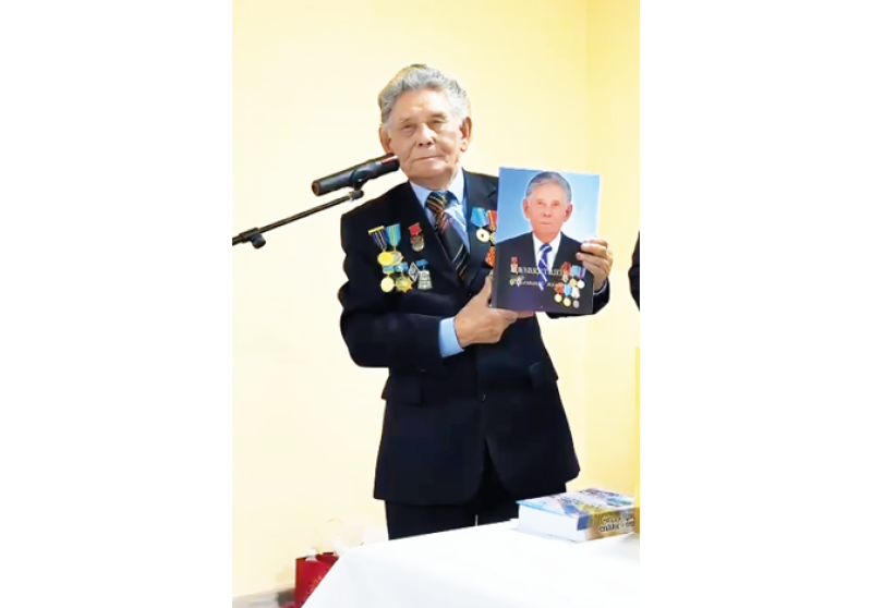 «Алтын кітап» қорына енді
