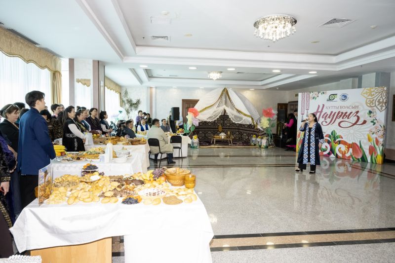 Наурыз в ГВЦ: праздник традиций и культуры