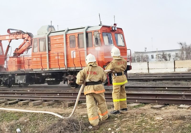Маңғыстау теміржолында өртке қарсы тексеріс кезеңі басталды