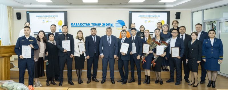 Еңбекті қорғау күні атап өтілді