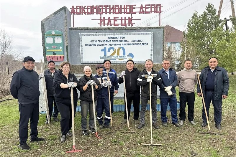 Илецкие железнодорожники поддержали акцию «Таза Қазақстан»