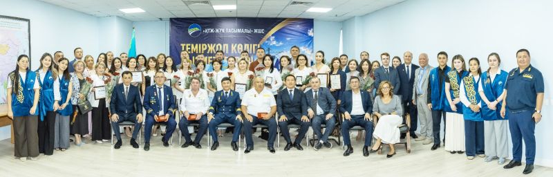 «Жүк тасымалының» жетістігі